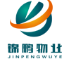 安徽金偉宇實(shí)驗(yàn)設(shè)備有限公司